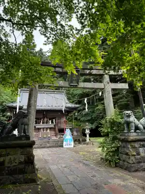 今市瀧尾神社(栃木県)