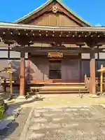 長圓寺(京都府)