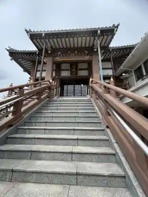 圓應寺(東京都)