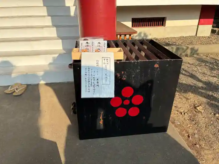 那珂湊天満宮(茨城県)