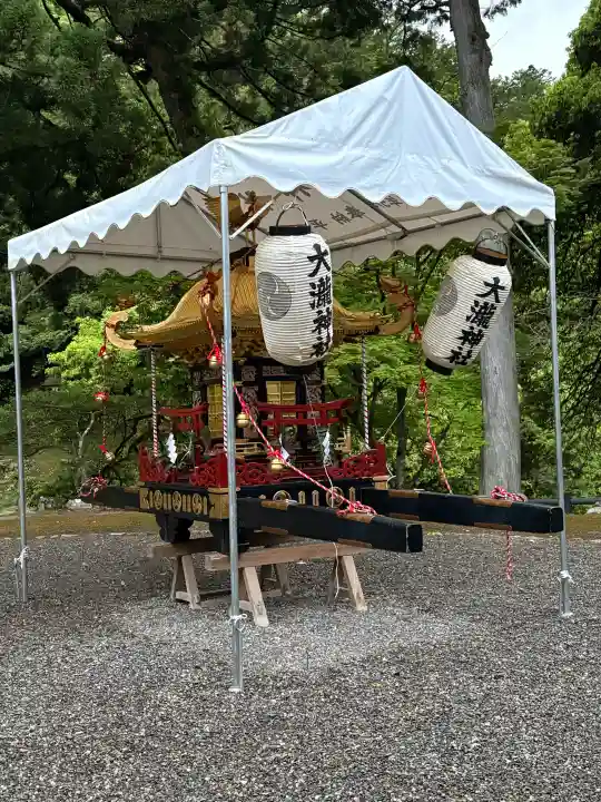 大瀧神社の{uncategorized: "未分類", other: "その他", undefined: "問題あり", building: "その他建物", grave: "お墓", sacred_gate: "鳥居", guardian: "狛犬", statue: "像", buddha: "仏像", history: "歴史", nature: "自然", garden: "庭園", animal: "動物", pagoda: "塔", temizu: "手水舎", mountain_gate: "山門・神門", sanctuary: "本殿・本堂", subordinate: "末社・摂社", art: "芸術", scenery: "景色", jizo: "地蔵", ema: "絵馬", goshuin: "御朱印", omikuji: "おみくじ", items: "授与品その他", amulet: "お守り", goshuincho: "御朱印帳", eats: "食事", festival: "お祭り", votive_dance: "神楽", shichigosan: "七五三参", wedding: "結婚式", experience: "体験その他", initially: "初詣", around: "周辺", anti_infection: "感染症対策"}