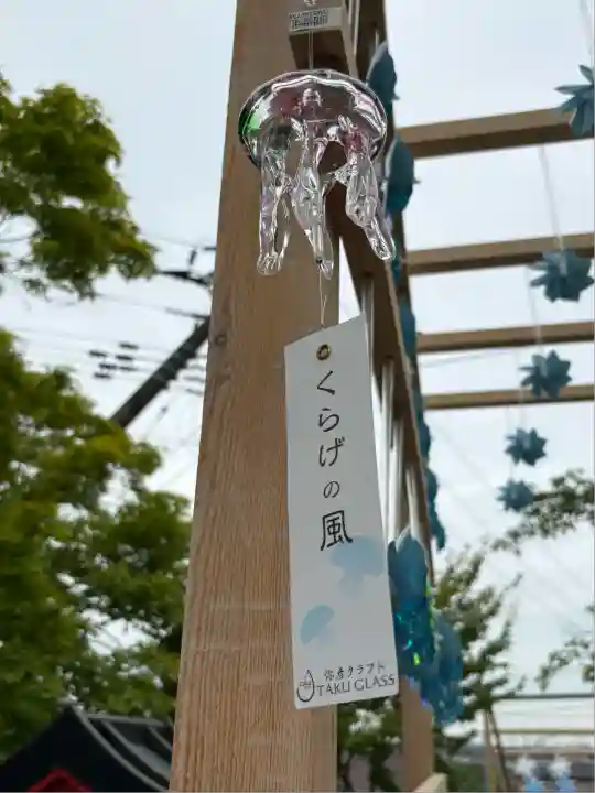 仙台八坂神社(宮城県)