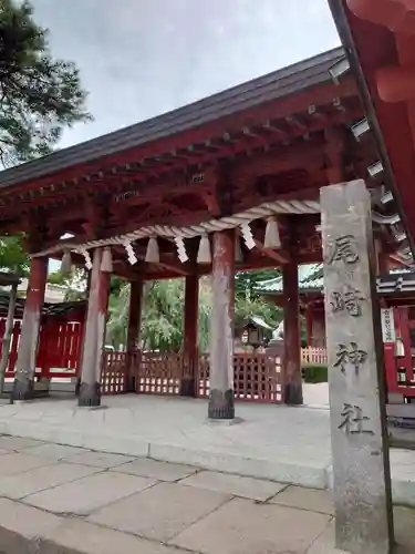 尾崎神社(石川県)