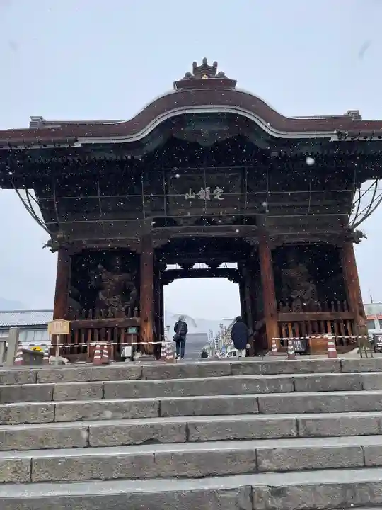 善光寺(長野県)