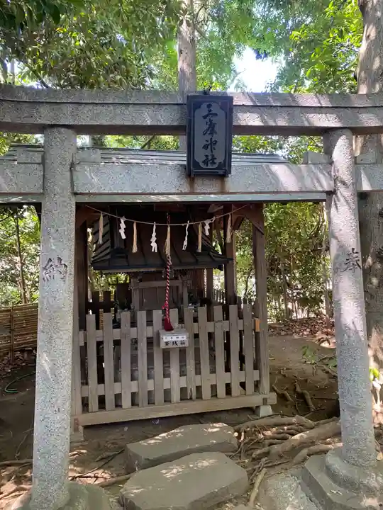 検見川神社(千葉県)