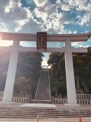 大洗磯前神社(茨城県)