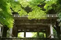 高源寺の山門・神門