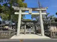 大分社(大分県)