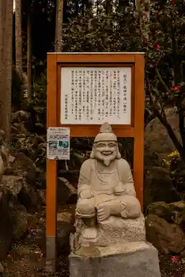 阿蘇白水龍神權現～白蛇神社～(熊本県)