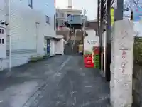 金砂山観音堂のその他建物