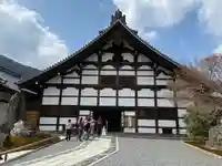 天龍寺のその他建物