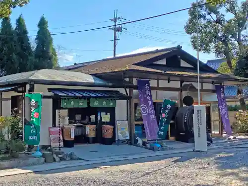 松尾大社のその他建物