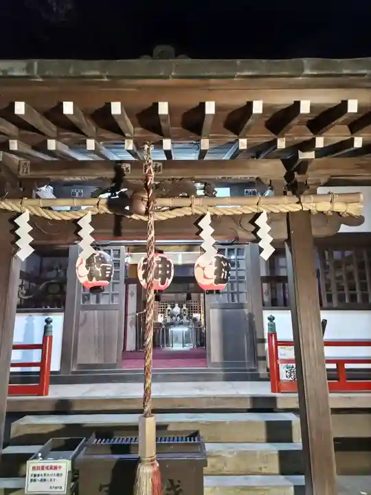 天縛皇神社(神奈川県)