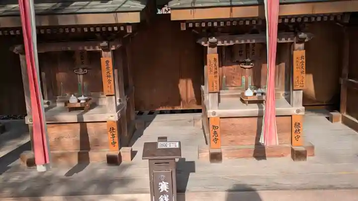 小汐井神社(滋賀県)