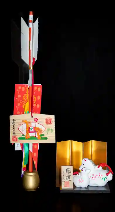 賀茂別雷神社(上賀茂神社)(京都府)