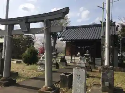稲荷神社(埼玉県)