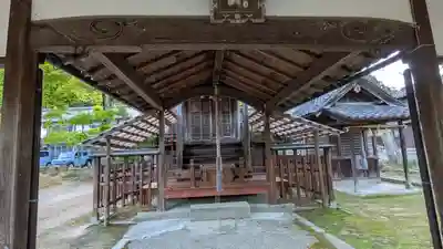 大久保稲荷神社(京都府)