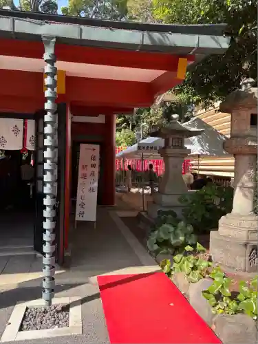 日枝神社の末社・摂社