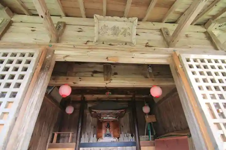 上石不動堂の本殿・本堂