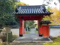 悲田院(京都府)