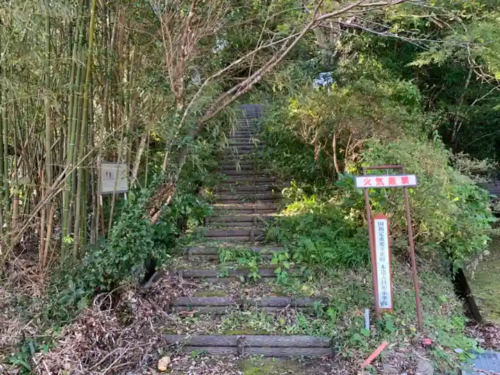 妙楽寺のその他建物