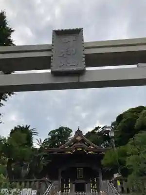 叶神社 (西叶神社)のその他建物