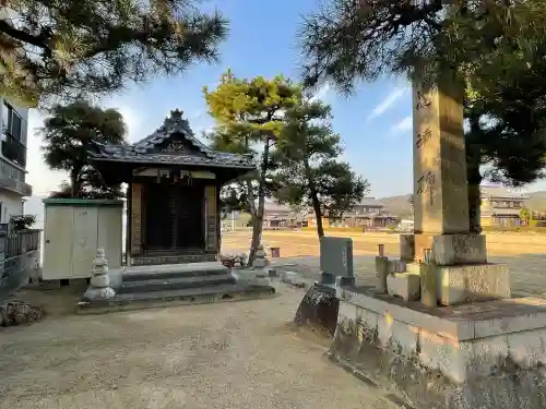 大日堂の{uncategorized: "未分類", other: "その他", undefined: "問題あり", building: "その他建物", grave: "お墓", sacred_gate: "鳥居", guardian: "狛犬", statue: "像", buddha: "仏像", history: "歴史", nature: "自然", garden: "庭園", animal: "動物", pagoda: "塔", temizu: "手水舎", mountain_gate: "山門・神門", sanctuary: "本殿・本堂", subordinate: "末社・摂社", art: "芸術", scenery: "景色", jizo: "地蔵", ema: "絵馬", goshuin: "御朱印", omikuji: "おみくじ", items: "授与品その他", amulet: "お守り", goshuincho: "御朱印帳", eats: "食事", festival: "お祭り", votive_dance: "神楽", shichigosan: "七五三参", wedding: "結婚式", experience: "体験その他", initially: "初詣", around: "周辺", anti_infection: "感染症対策"}