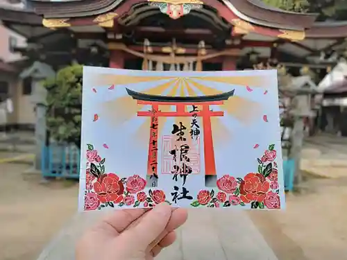 上の天神 生根神社(大阪府)