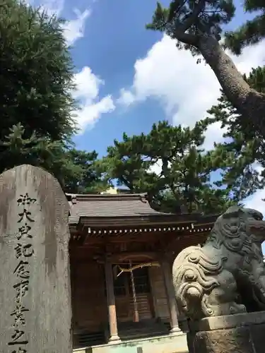 春日神社のその他建物