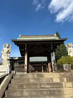 瑞岩寺(埼玉県)