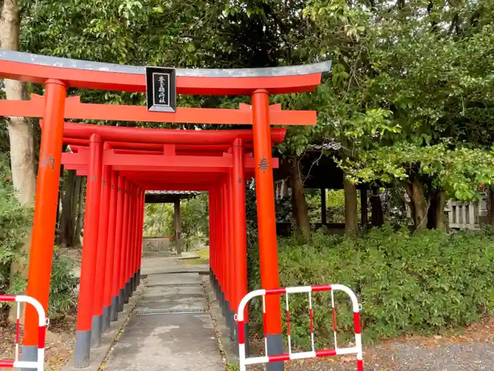 城山八幡宮の鳥居
