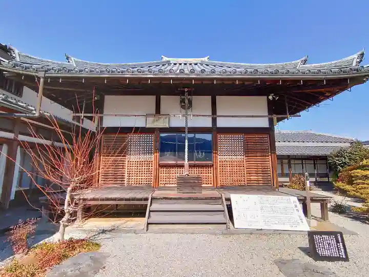 弘福寺(川原寺跡)の本殿・本堂