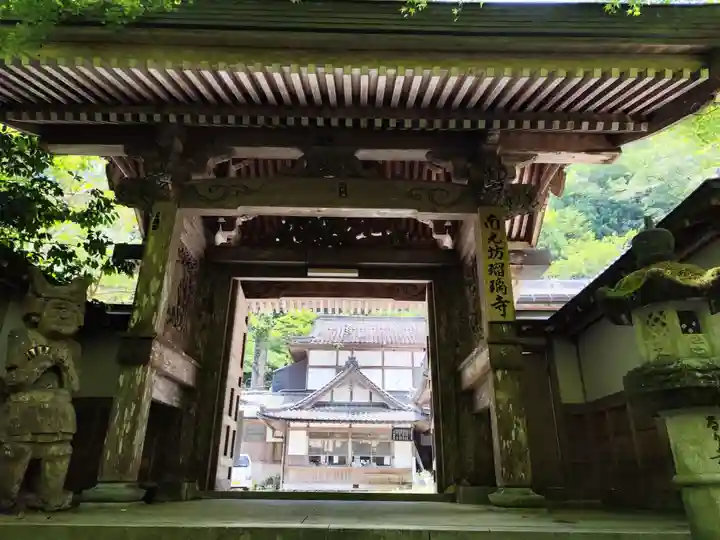 瑠璃寺(兵庫県)