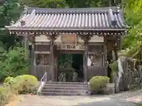花山院菩提寺(兵庫県)