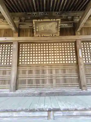 観福寺(千葉県)
