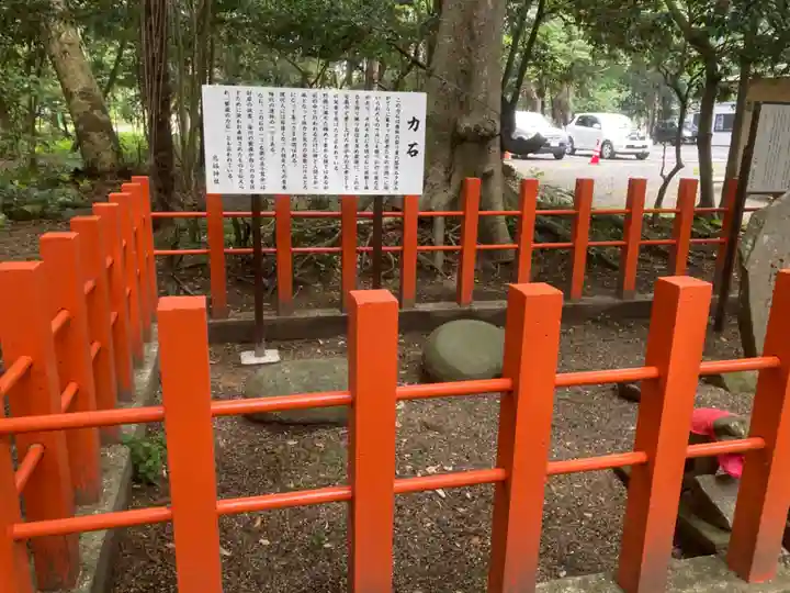 息栖神社のその他建物