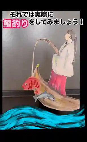 瀧宮神社(広島県)