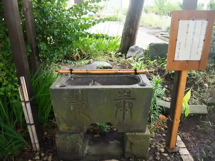白山神社の手水舎
