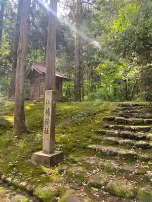 平泉寺白山神社(福井県)