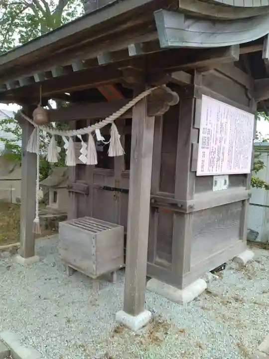大高山神社跡地(宮城県)