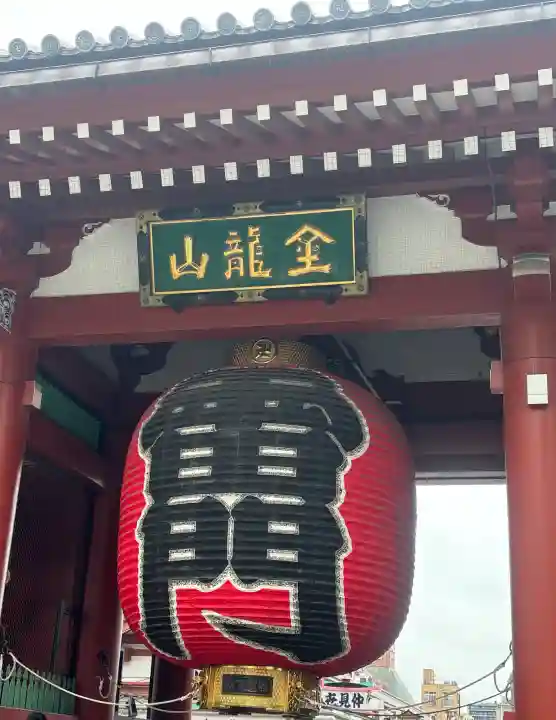 浅草寺(東京都)