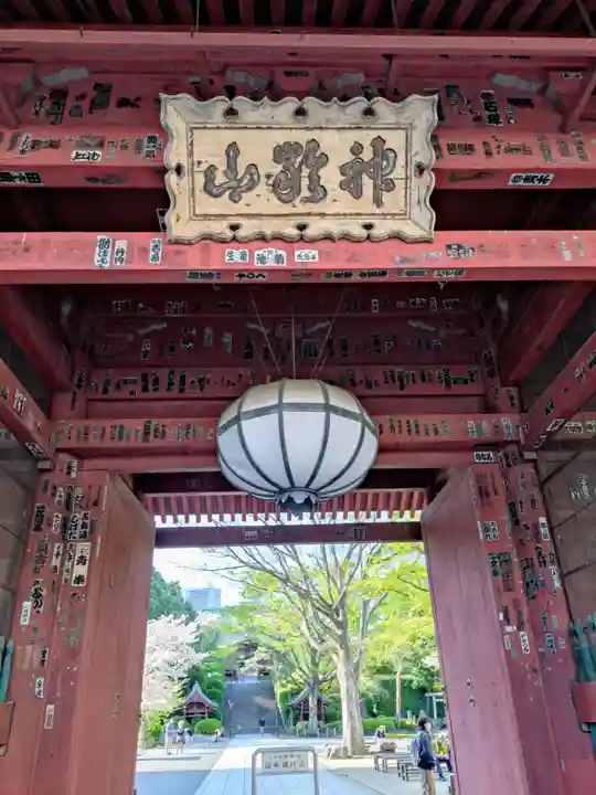 護国寺(東京都)