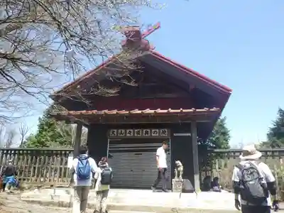 大山阿夫利神社本社(神奈川県)