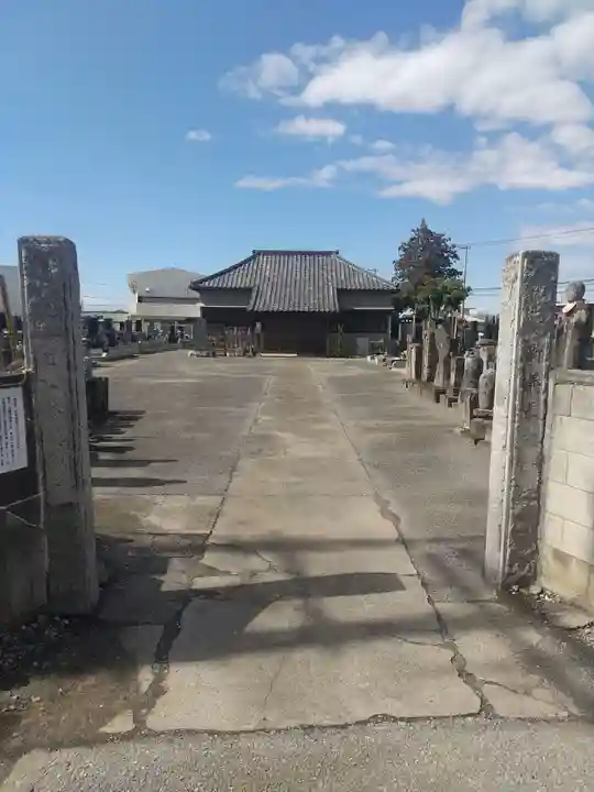 真観寺(群馬県)