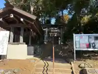 西八朔杉山神社の{uncategorized: "未分類", other: "その他", undefined: "問題あり", building: "その他建物", grave: "お墓", sacred_gate: "鳥居", guardian: "狛犬", statue: "像", buddha: "仏像", history: "歴史", nature: "自然", garden: "庭園", animal: "動物", pagoda: "塔", temizu: "手水舎", mountain_gate: "山門・神門", sanctuary: "本殿・本堂", subordinate: "末社・摂社", art: "芸術", scenery: "景色", jizo: "地蔵", ema: "絵馬", goshuin: "御朱印", omikuji: "おみくじ", items: "授与品その他", amulet: "お守り", goshuincho: "御朱印帳", eats: "食事", festival: "お祭り", votive_dance: "神楽", shichigosan: "七五三参", wedding: "結婚式", experience: "体験その他", initially: "初詣", around: "周辺", anti_infection: "感染症対策"}