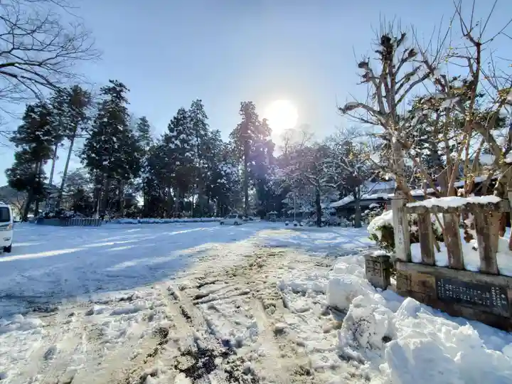 沙沙貴神社(滋賀県)
