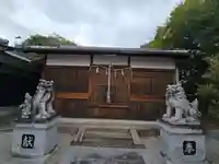 神明神社(奈良県)