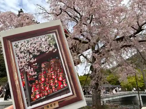 勝尾寺の{uncategorized: "未分類", other: "その他", undefined: "問題あり", building: "その他建物", grave: "お墓", sacred_gate: "鳥居", guardian: "狛犬", statue: "像", buddha: "仏像", history: "歴史", nature: "自然", garden: "庭園", animal: "動物", pagoda: "塔", temizu: "手水舎", mountain_gate: "山門・神門", sanctuary: "本殿・本堂", subordinate: "末社・摂社", art: "芸術", scenery: "景色", jizo: "地蔵", ema: "絵馬", goshuin: "御朱印", omikuji: "おみくじ", items: "授与品その他", amulet: "お守り", goshuincho: "御朱印帳", eats: "食事", festival: "お祭り", votive_dance: "神楽", shichigosan: "七五三参", wedding: "結婚式", experience: "体験その他", initially: "初詣", around: "周辺", anti_infection: "感染症対策"}