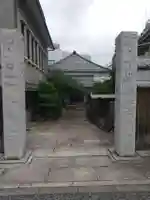 教証寺のその他建物