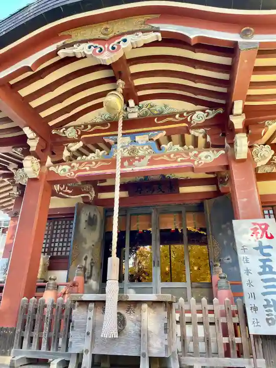千住本氷川神社(東京都)